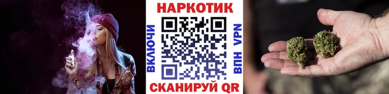 Виды наркотиков купить Петровск Бошки Шишки A PVP АМФЕТАМИН МЕФ Гашиш