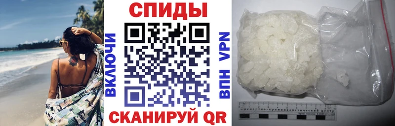 наркошоп  Петровск  ОМГ ОМГ как войти  АМФЕТАМИН 97% 