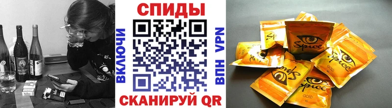 закладки  мега зеркало  Бутират жидкий экстази  Петровск 
