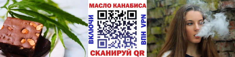 Canna-Cookies марихуана  Петровск 