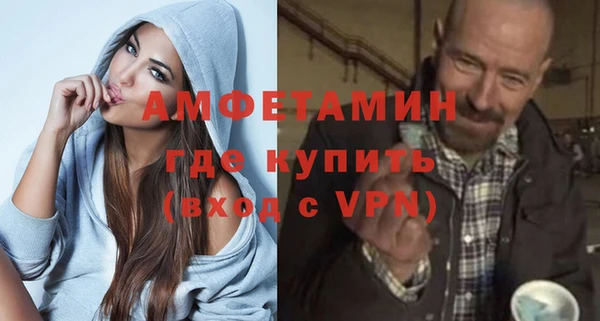 хмурый Баксан