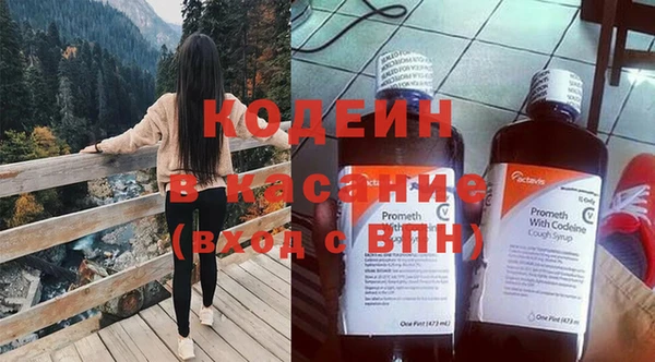 хмурый Баксан