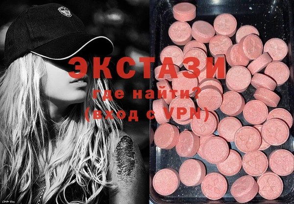меф VHQ Пестово