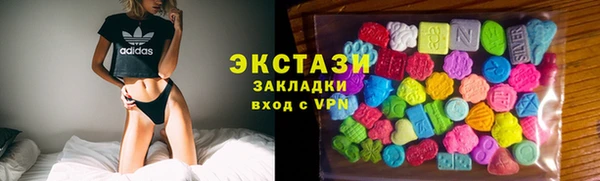 хмурый Баксан