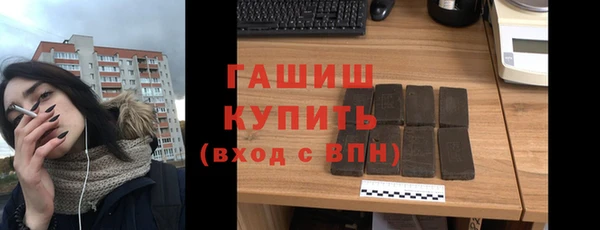mix Переславль-Залесский