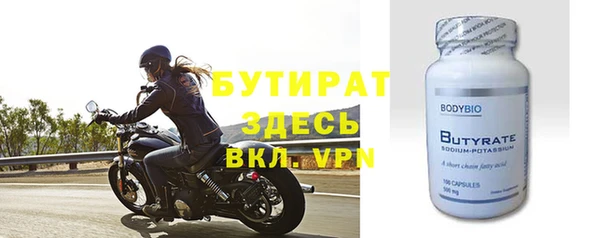 хмурый Баксан