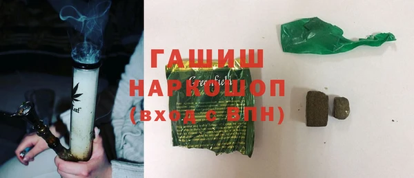 хмурый Баксан