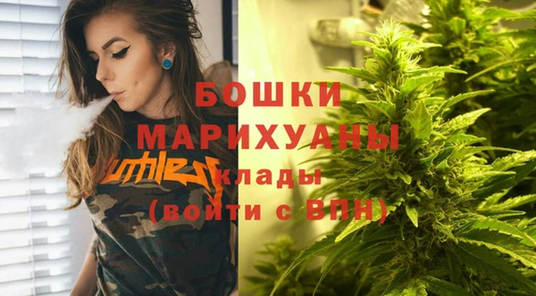хмурый Баксан