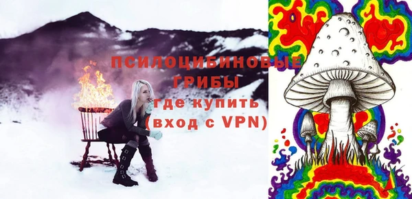 хмурый Баксан