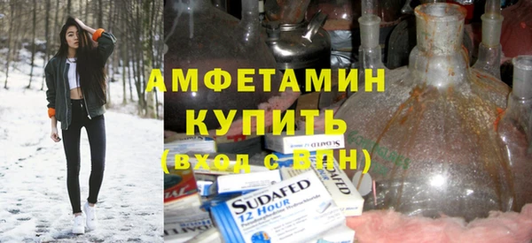 хмурый Баксан