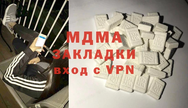 хмурый Баксан