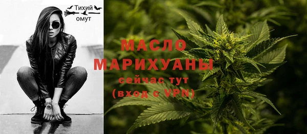 хмурый Баксан